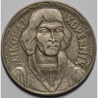 Польша, 10 злотых, 1968 год