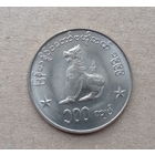 Мьянма Бирма 100 кьят 1999 год мифический лев