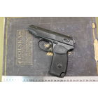 Тренировочный резиновый пистолет ПМ. новый. Распродажа коллекции вещей. С РУБЛЯ! АУКЦИОН!