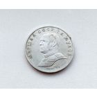 1 рубль 1990 года. Жуков. 142-я.