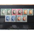 Южная африка