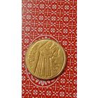 Ватикан 20 лир 1975