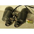 Бинокль отличный , не  двоит