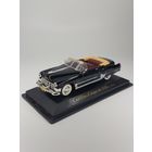 GMS  от YAT MING 1:43