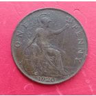 1 пенни 1920г. Великобритания