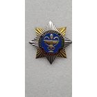 Военно-медицинская академия им.С.М.Кирова Россия*