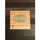 1920 Гражданская война в России выпуск Северной Ингрии ( Ингерманландия ) оригинал разновидность двойная вертикальная перфорация редкость чистая клей лёгкая наклейка (3-2)