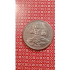 Польша 10000 злотых 1992 Владислав |||