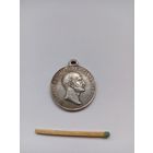 Воспитанникам ВУЗа от благодетеля. Н-1. Реплика.