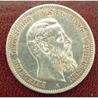 Пруссия 2 марки 1888г. Редкость