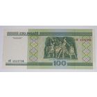 Беларусь 100 рублей 2000 серия бК, UNC