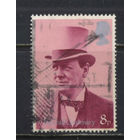 Великобритания 1974 ЕII 100 летие Уинстона Черчилля #661