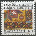 Венгрия. Ген Ассамблея демократической молодёжи. 1986г. Mi#3847.