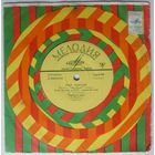 ЕР Raphael / Поёт Рафаэль. Песни из к-ф Пусть говорят