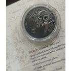 20 рублей, 2014 года. Телец. Сохран - завод. Brilliant uncirculated
