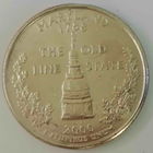25 центов (квотер) 2000 года, штат Мэриленд
