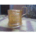 Подстаканник СССР, "100 лет рождения Ленина"