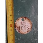 Лот по Вермахту