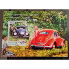 АВТОМОБИЛИ   ТРАНСПОРТ   БЛОК  сто