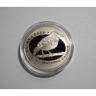 Птица года. Соловей. М/Н. 2007