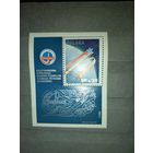 ПОЛЬША, 1980, КОСМОС, ПОЧТ. БЛОК ,  (справочно приведены номера и цены по  Michel)