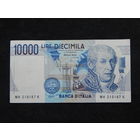 Италия 10 000 лир 1984г.