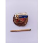 Отличник физической культуры и спорта РФ. Тяжелый.