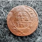 Денга 1748 год