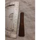 Мунштук. Вермахт.