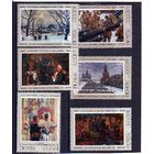 СССР 1975 СОВЕТСКАЯ ЖИВОПИСЬ **