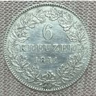 Монета 6 крейцеров 1841 год. Гогенцоллерн-Гехинген. Константин