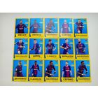 Карточки Несквик Футбол Барселона