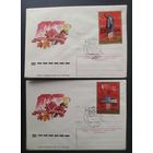 СССР 1977 СГ 60л Октября. Ленин.