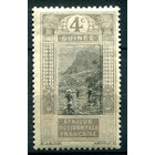 Французская Гвинея - 1913/16г. - ландшафты, 4 с - 1 марка - MH [Mi 65]. #4-W1-113-A-1