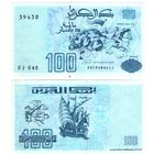 Алжир 100 динаров  1992 год  UNC