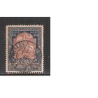 Россия-1914 (Заг.129)  гаш. , перф. 11 1/2(тон.бум.)  ,  21-й выпуск