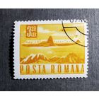 Марки Румыния 1967 год Транспорт и связь