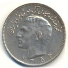 Иран. Мохаммед Реза Пехлеви (1943-1979 гг.). 10 риалов 1975 г.