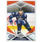 Евгений Ковыршин / "Динамо" Минск  / Параллель: оранжевая / Коллекция "SeReal Карточки КХЛ 2016-2017".