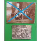 Фото "Дети, деревня", 1916-1920- е гг.