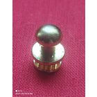 Шпенёк,латунь