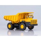 БелАЗ-540А