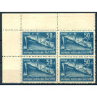 Болгария - 1947г. - корабль - 1 кварт - полная серия, MNH [Mi 617]. #4-W2-122-KS-5
