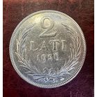 Латвия 2 лата 1926
