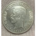 Монета 2 кроны 1940 год. Швеция. Король Густав V.