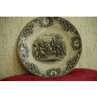 Тарелка декоративная  "Наполеоновская серия "  23,5 см  ( целая )