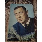 Артисты Папанов