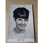 Актриса МАРГИТ БАРА(Венгрия)