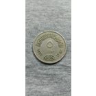 5 пиастров (Египет).
