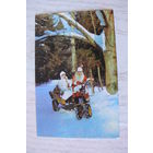 Календарик, 1989, Мотоблок МБ-1 с тележкой ПО "Моторостроитель" (Дед Мороз и Снегурочка).